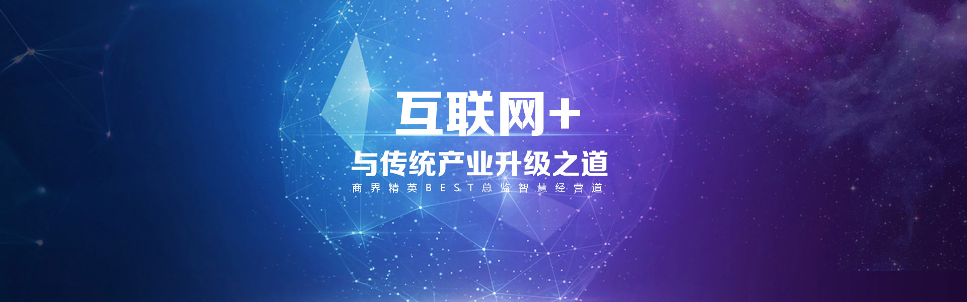 幻灯2